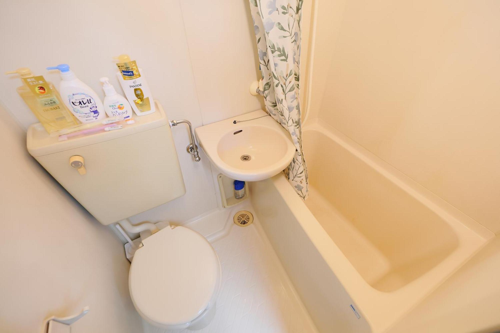 Shibuya Honmachi Loft Hideaway Appartamento *