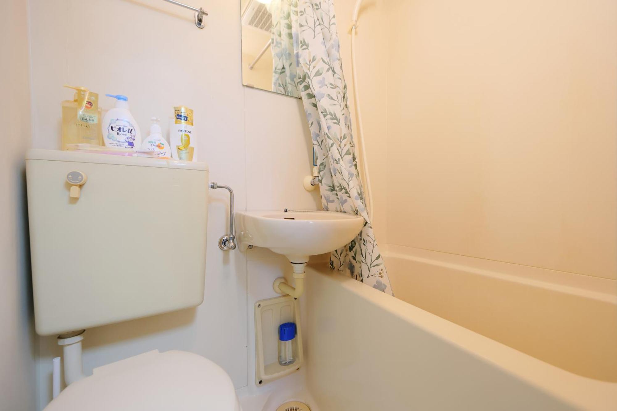 Shibuya Honmachi Loft Hideaway Appartamento Tokyo