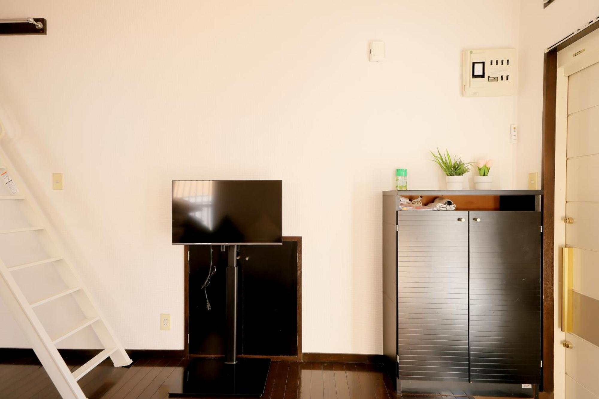 Shibuya Honmachi Loft Hideaway Appartamento *