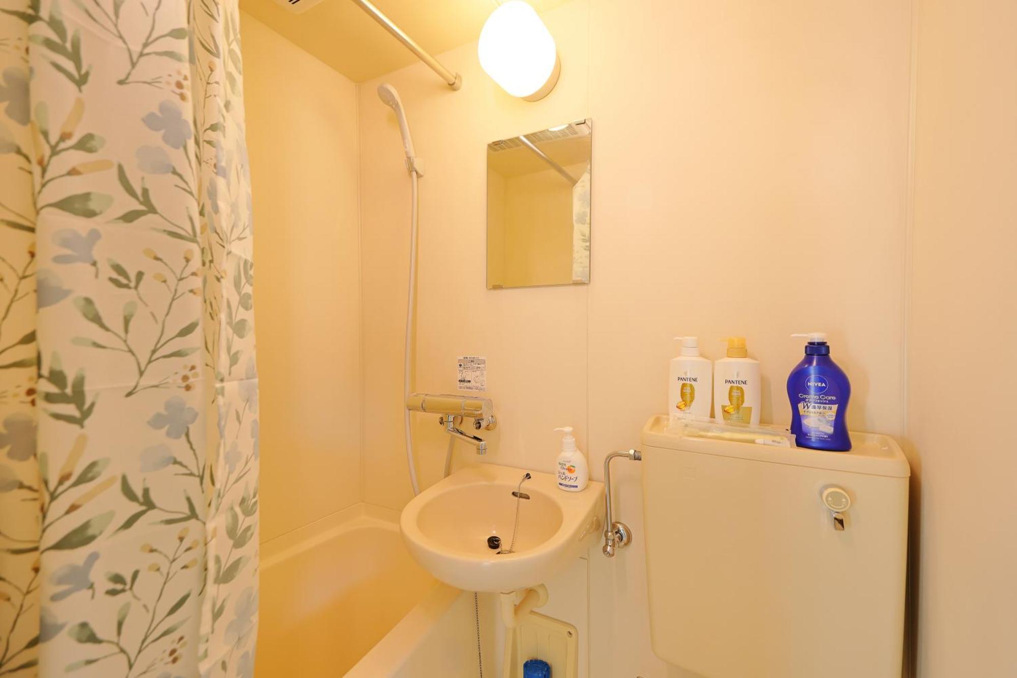 Appartamento Shibuya Honmachi Loft Hideaway