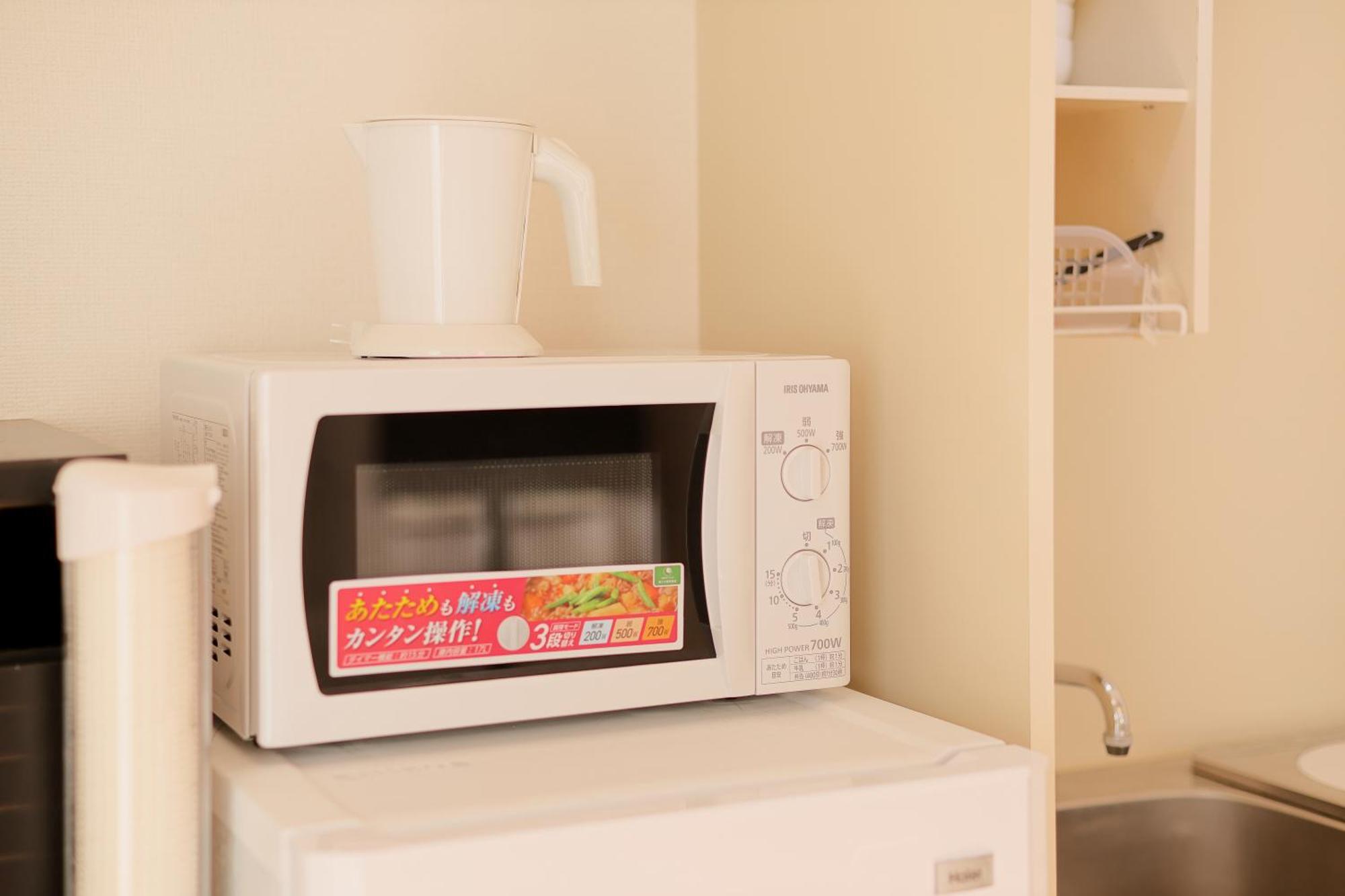 Appartamento Shibuya Honmachi Loft Hideaway Tokyo