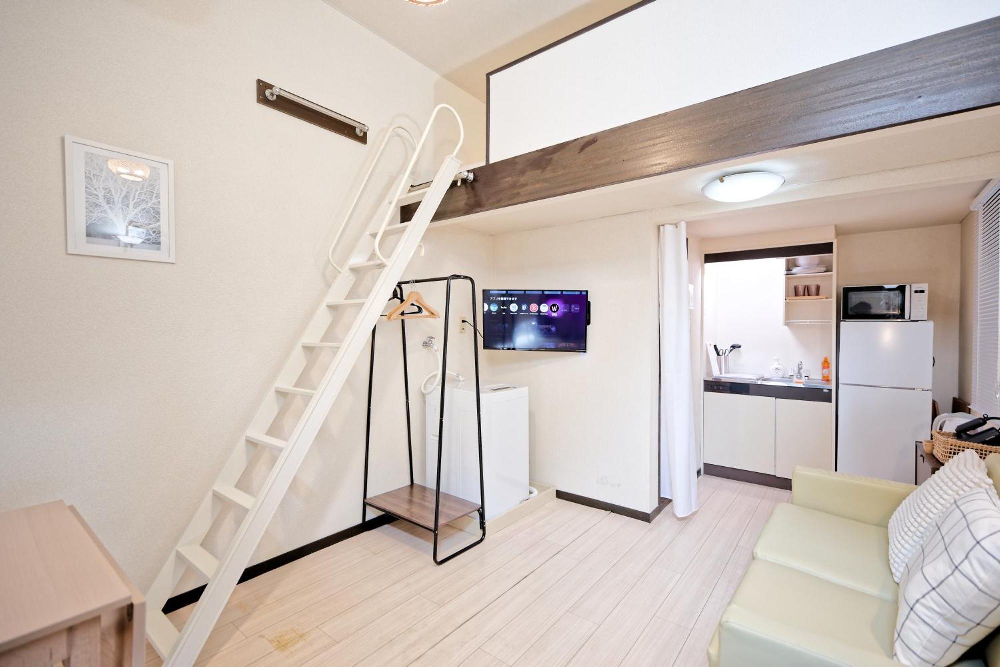 Shibuya Honmachi Loft Hideaway Appartamento Tokyo