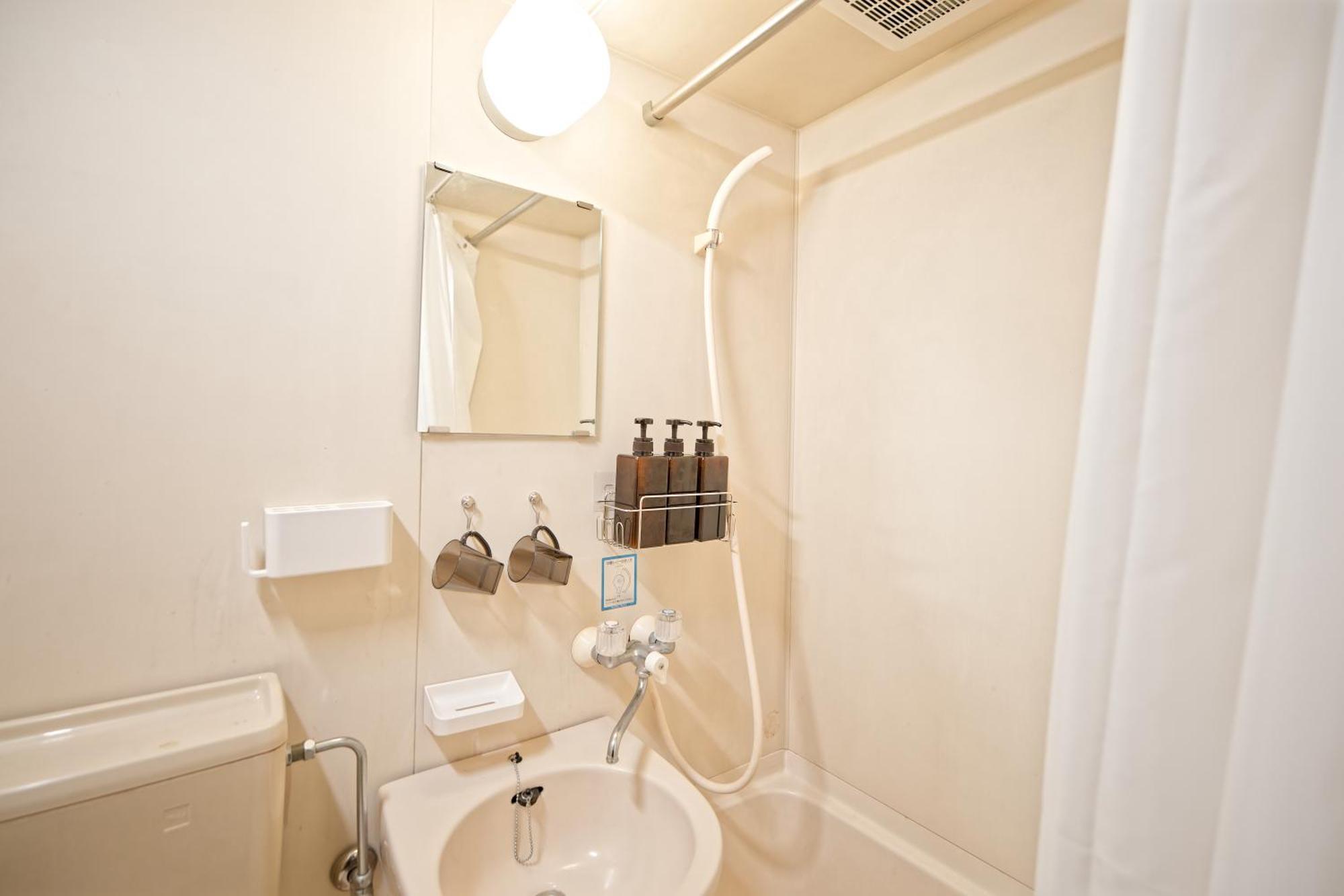 Appartamento Shibuya Honmachi Loft Hideaway *
